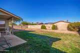10442 Harmont Drive - Photo 23