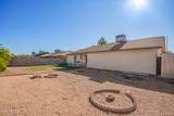 10442 Harmont Drive - Photo 25