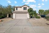 5180 Campo Bello Drive - Photo 1