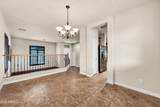 4587 Ellesmere Street - Photo 11