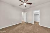 4587 Ellesmere Street - Photo 30