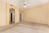 14532 Horizon Drive - Photo 15