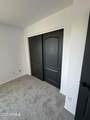 18239 40TH Street - Photo 13