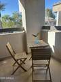 7400 Gainey Club Drive - Photo 29