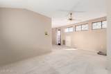 2329 Recker Road - Photo 16