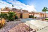 2329 Recker Road - Photo 7