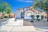16529 Saguaro Lane - Photo 70