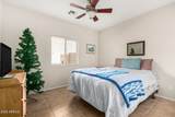 2300 Magma Road - Photo 14