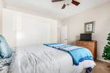 2300 Magma Road - Photo 15