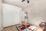 2300 Magma Road - Photo 17