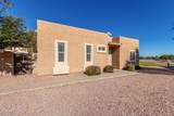 2300 Magma Road - Photo 2