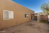 2300 Magma Road - Photo 21
