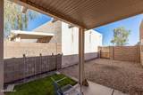 2300 Magma Road - Photo 23