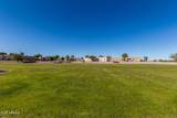2300 Magma Road - Photo 27