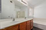 2962 Seymour - Photo 21