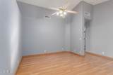 2962 Seymour - Photo 9