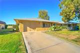 15658 Lakeforest Drive - Photo 2
