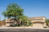 8918 Maple Drive - Photo 15