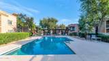 8260 Arabian Trail - Photo 18