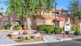 8260 Arabian Trail - Photo 20