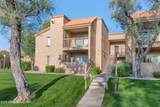 8260 Arabian Trail - Photo 23