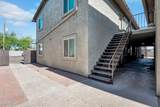 2234 Hazelwood Street - Photo 8