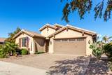 20682 Canary Way - Photo 4