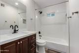 7918 Dale Lane - Photo 6