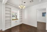 2208 Earll Drive - Photo 10