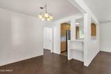 2208 Earll Drive - Photo 11