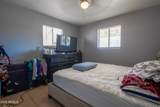 3741 Moreland Street - Photo 9