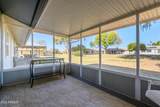 9906 Spruce Drive - Photo 21