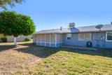 9906 Spruce Drive - Photo 30