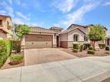 44529 Sonoran Arroyo Lane - Photo 3