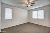 2229 Dunbar Drive - Photo 18