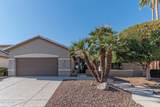 15851 Avalon Drive - Photo 1