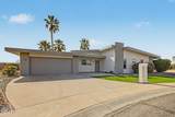 17810 Monte Vista Court - Photo 4