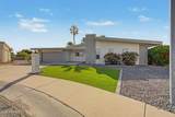 17810 Monte Vista Court - Photo 5
