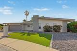 17810 Monte Vista Court - Photo 6