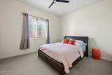 18562 Thistle Landing Drive - Photo 34
