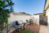 1935 Coolidge Street - Photo 34
