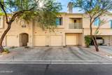 7550 Earll Drive - Photo 1