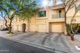7550 Earll Drive - Photo 2