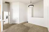 7550 Earll Drive - Photo 4