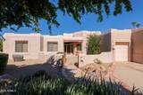 19130 Alondra Way - Photo 2