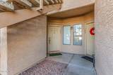 14645 Fountain Hills Boulevard - Photo 4
