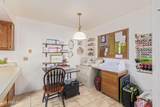 14645 Fountain Hills Boulevard - Photo 8