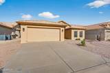 9134 Diamond Drive - Photo 42