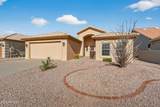 9134 Diamond Drive - Photo 45