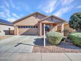 245 225TH Lane - Photo 1